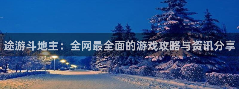高德朱判官333oo