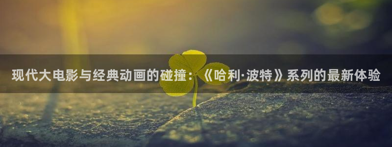 高德娱乐怎么注册