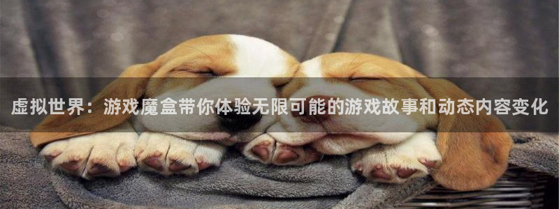 高德娱乐平台官网客服电话